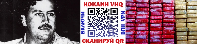 Виды наркотиков купить Чебоксары Каннабис  Cocaine  ГАШ 