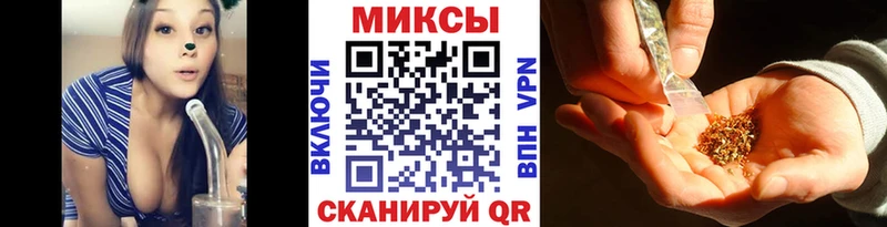 БУТИРАТ BDO 33% это формула Чебоксары