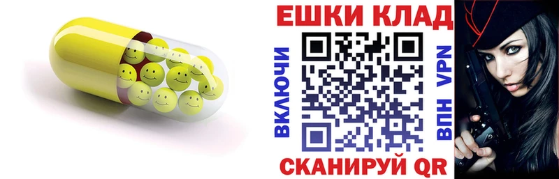 Экстази TESLA Чебоксары