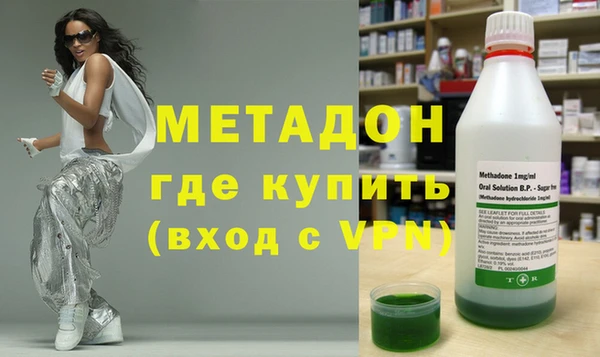 марихуана Алзамай