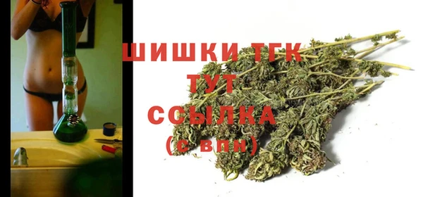 марихуана Алзамай