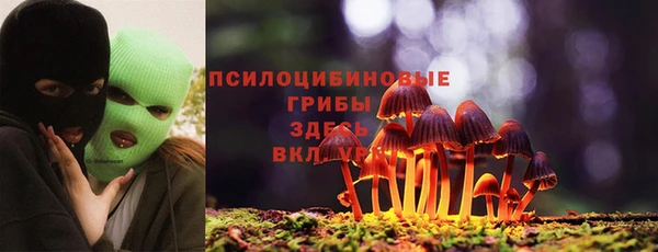 марихуана Алзамай