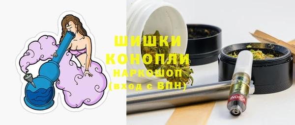 марихуана Алзамай
