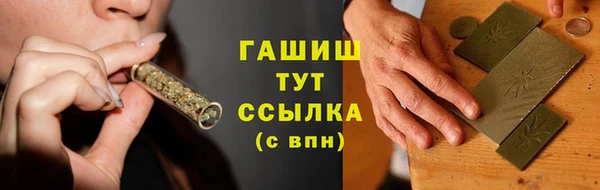 марихуана Алзамай
