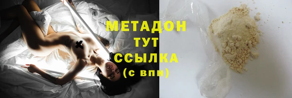 крисы Алексин
