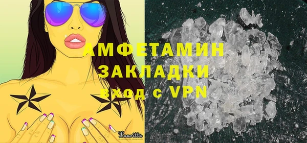 марихуана Алзамай