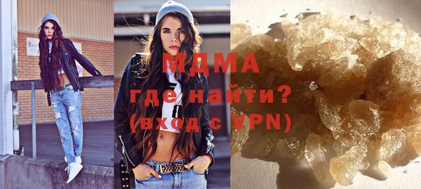 крисы Алексин