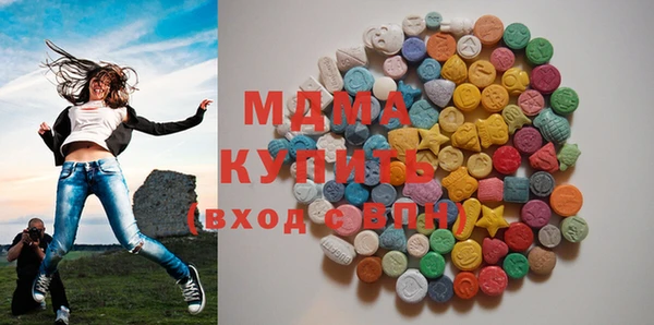 крисы Алексин