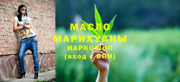 марихуана Алзамай