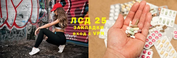 марихуана Алзамай